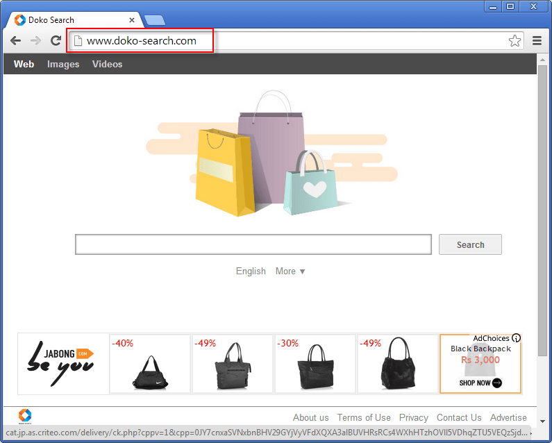 Doko-search.com Search Bar Screenshot
