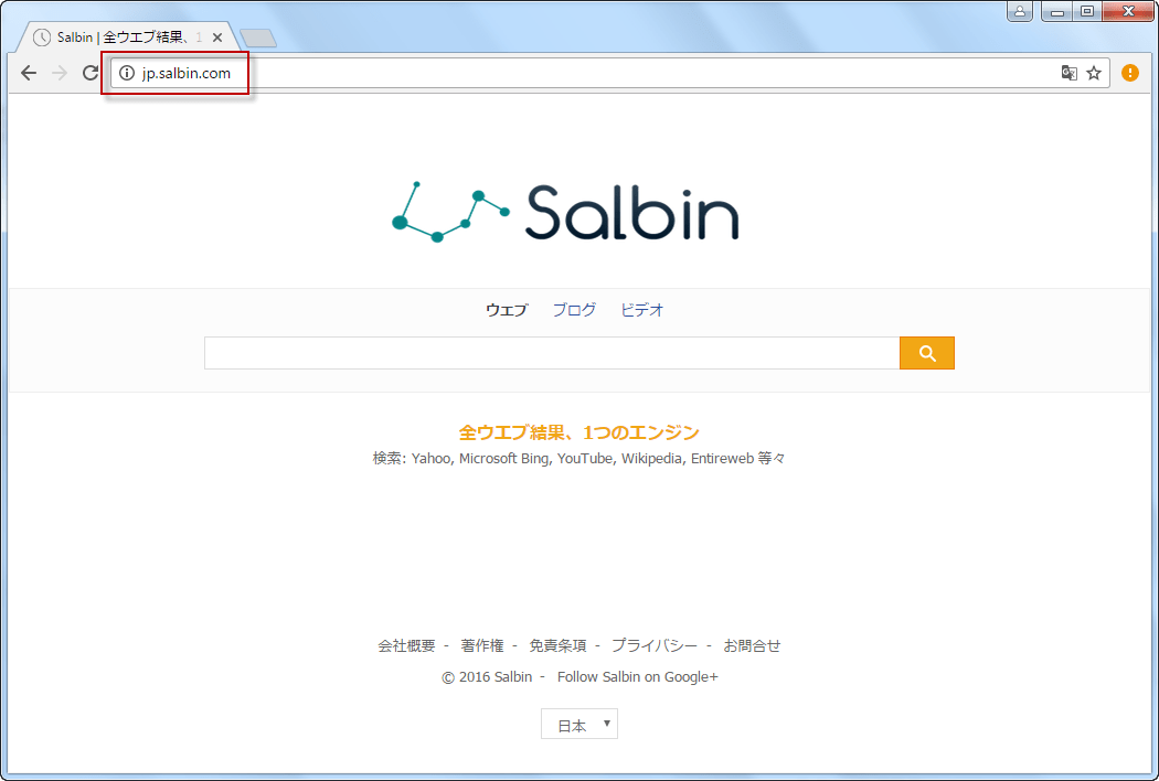 how-to-remove-jp-salbin-com