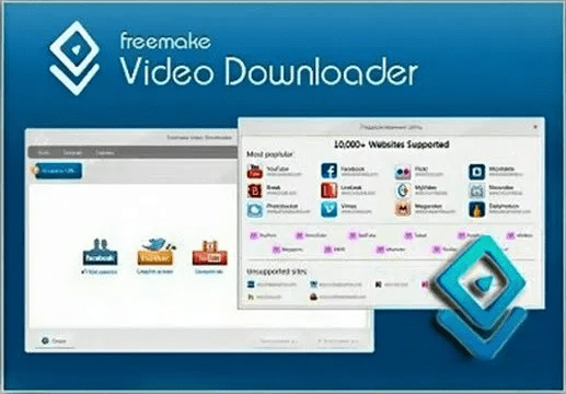 freemaker video downloader to wav